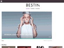 Tablet Screenshot of bestin.ua